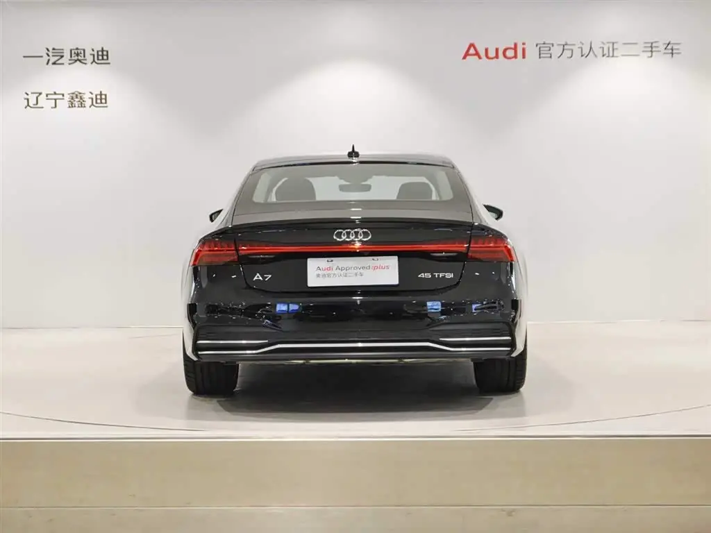 Audi A7 2024 — Photo 5/9