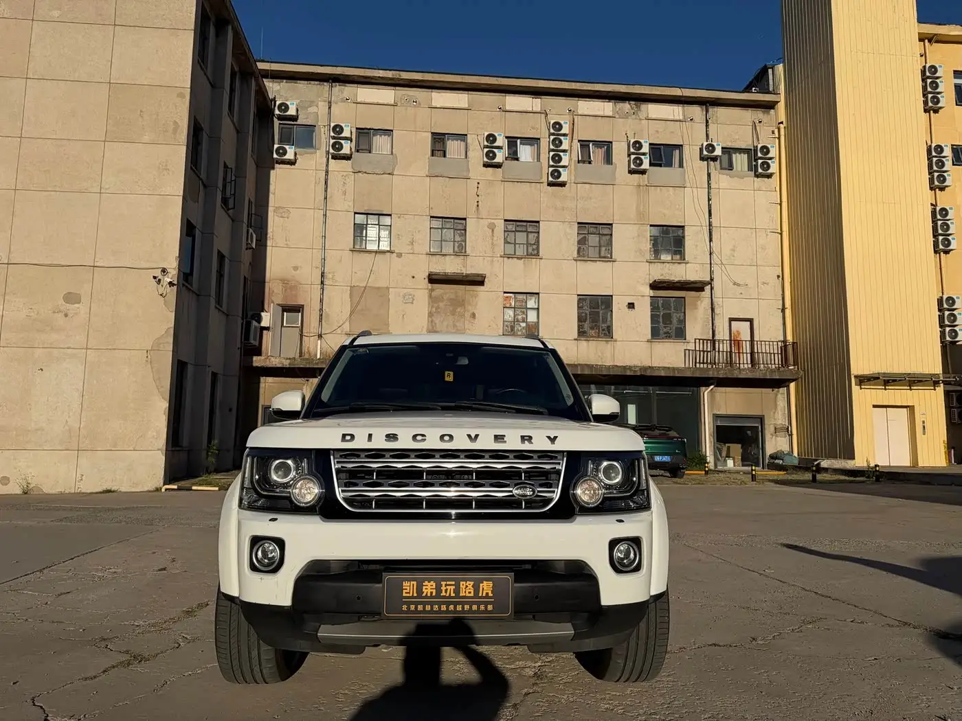 Land Rover Discovery, 2015