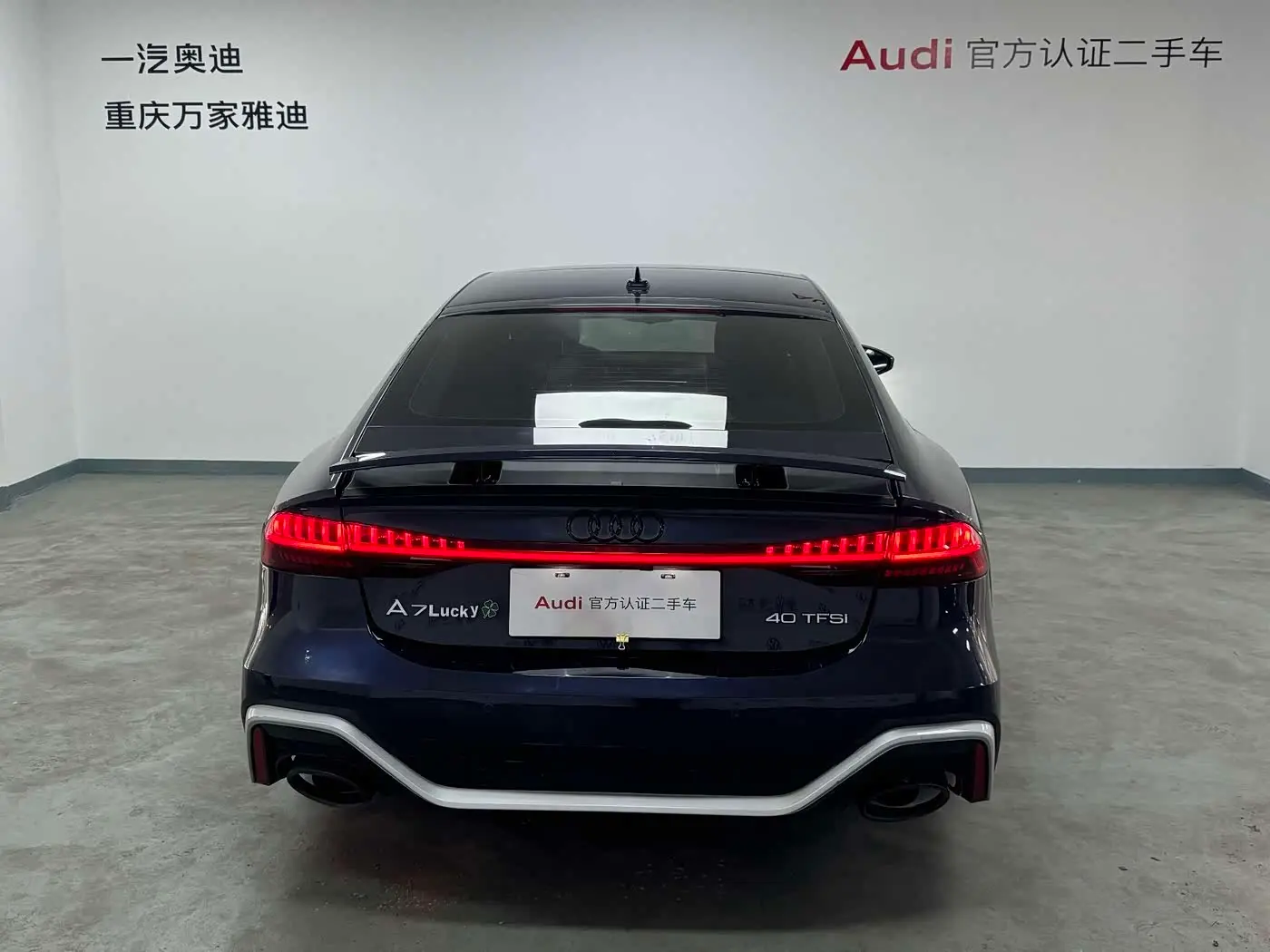 Audi A7 2021 — ფოტო 3/11