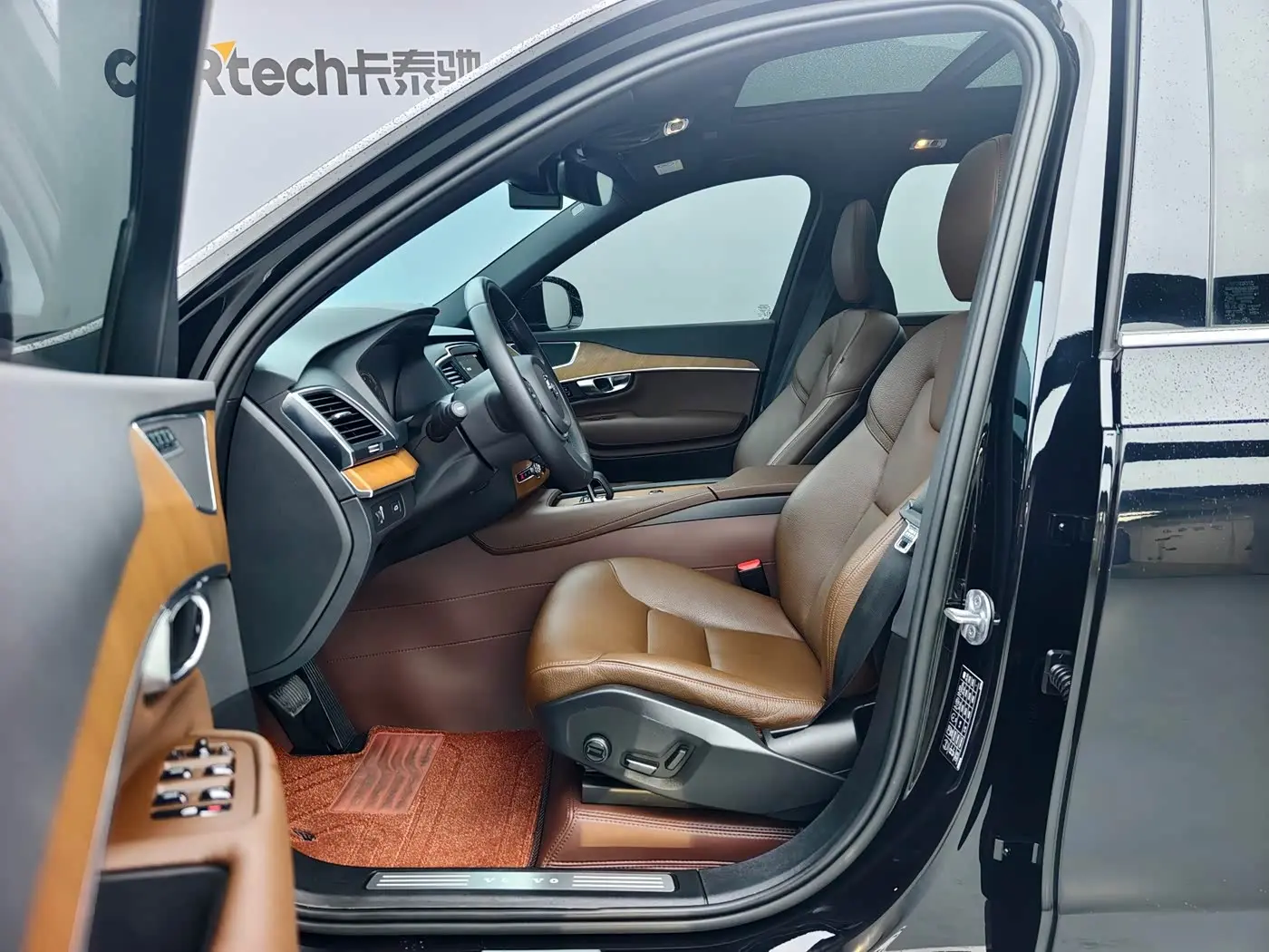 Volvo XC90 2022 — Photo 8/17
