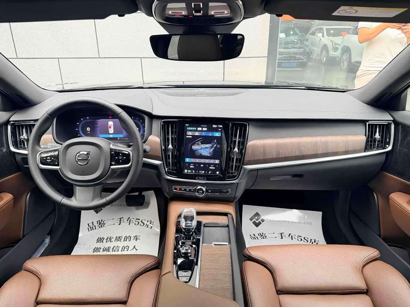Volvo S90 2025 — Photo 17/18