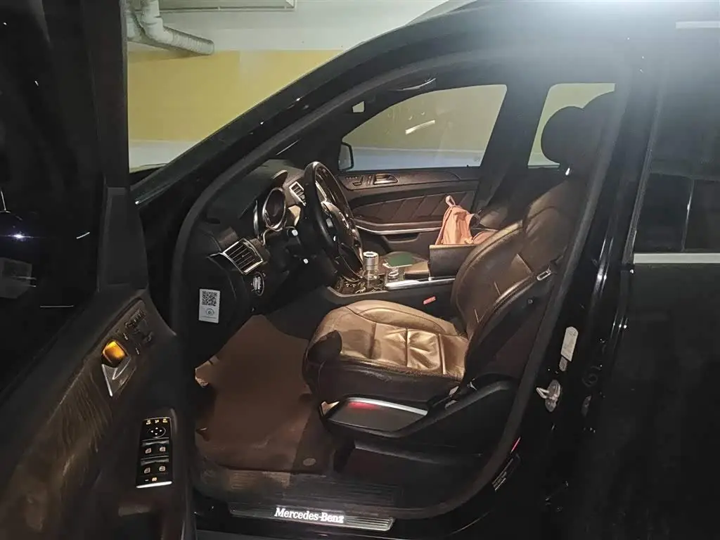 Mercedes-Benz GL-Class 2015 — Photo 8/20