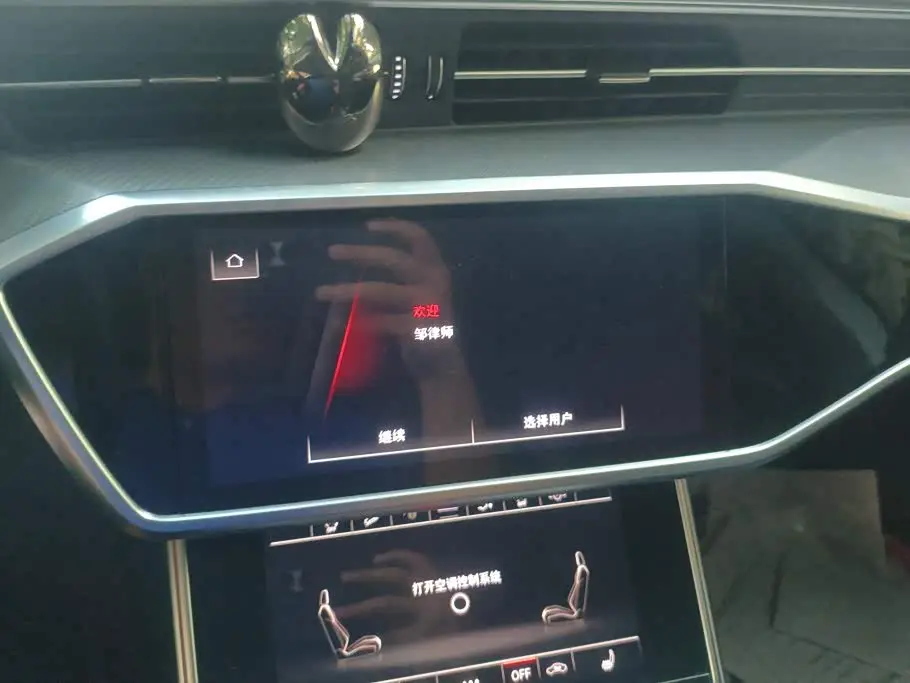 Audi A7 2024 — Photo 13/16