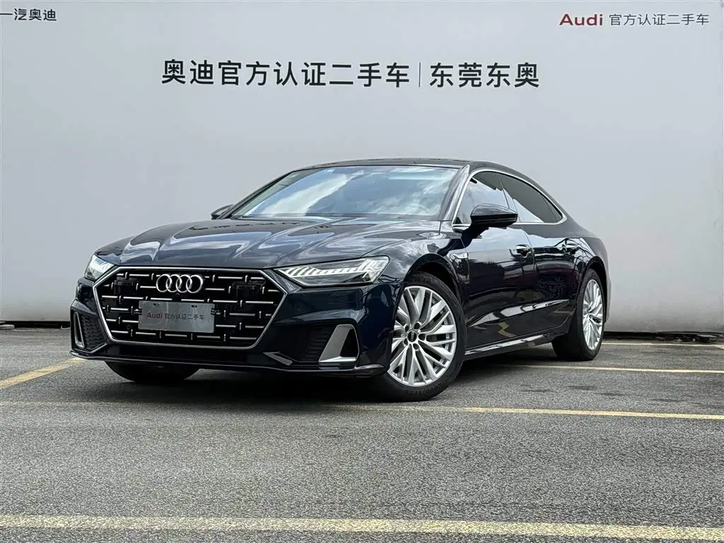 Audi A7L 2023 — Şəkil 1/11