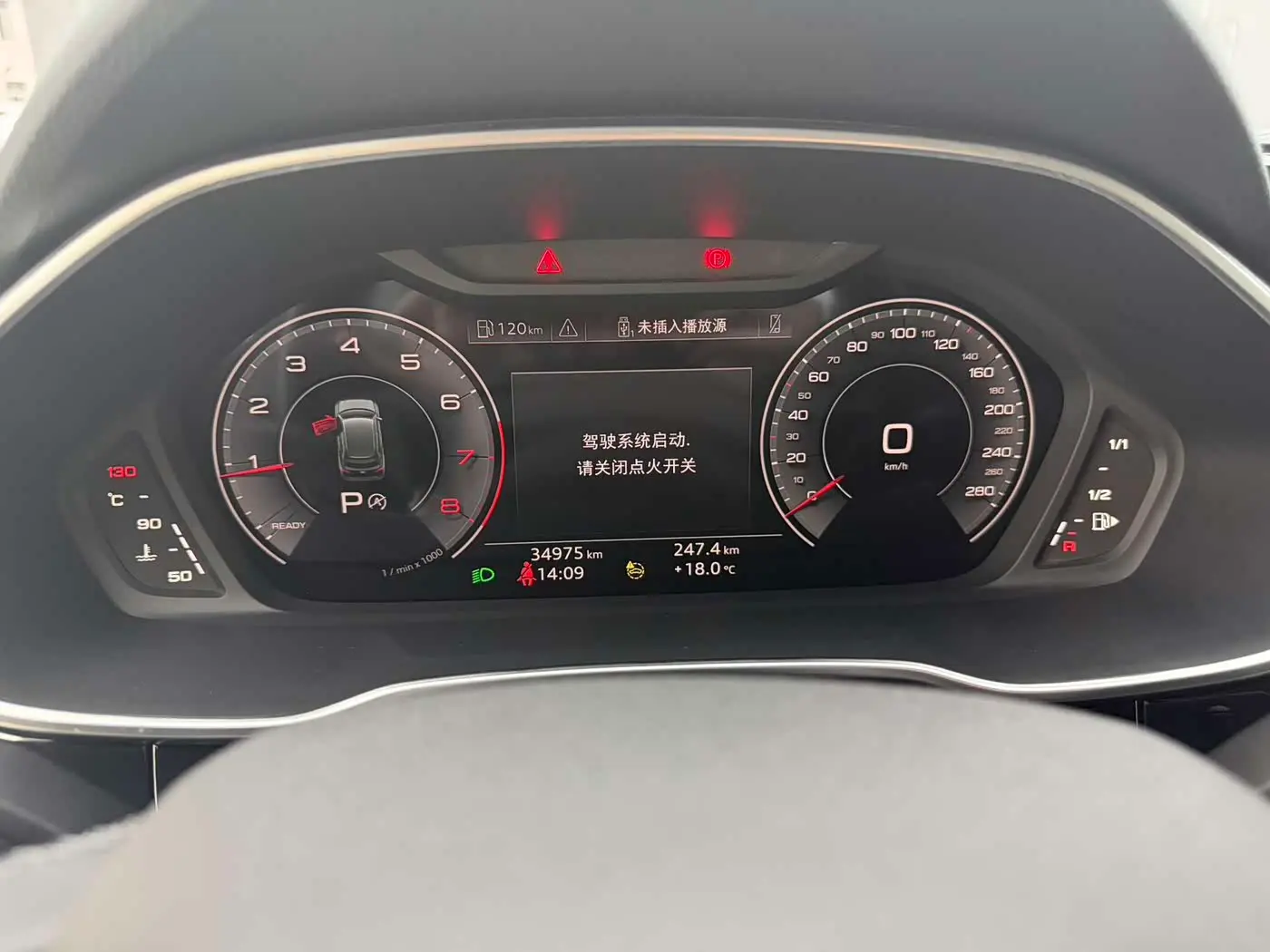 Audi Q3 2023 — Фото 17/17