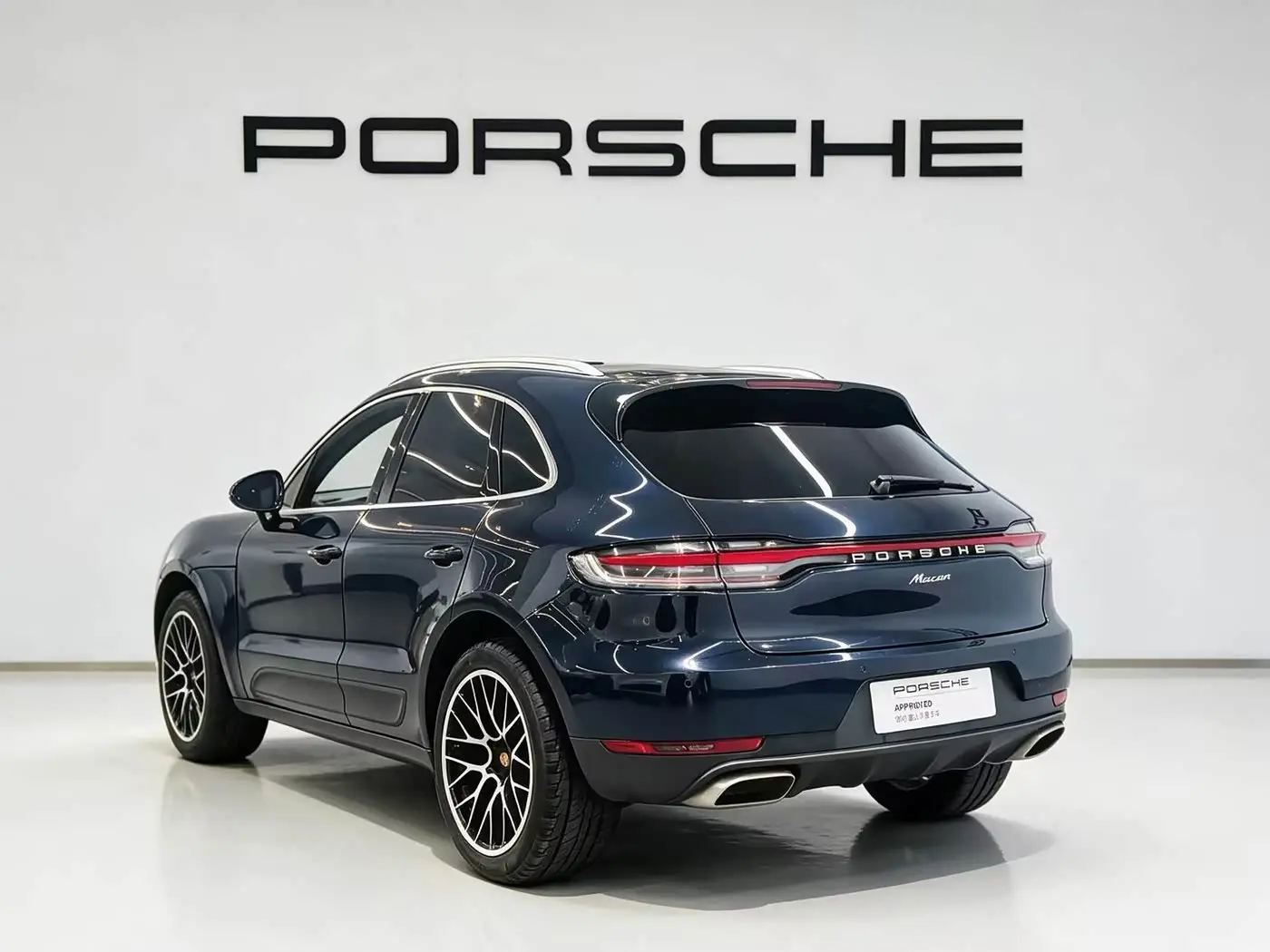 Porsche Macan 2021 — Şəkil 5/9