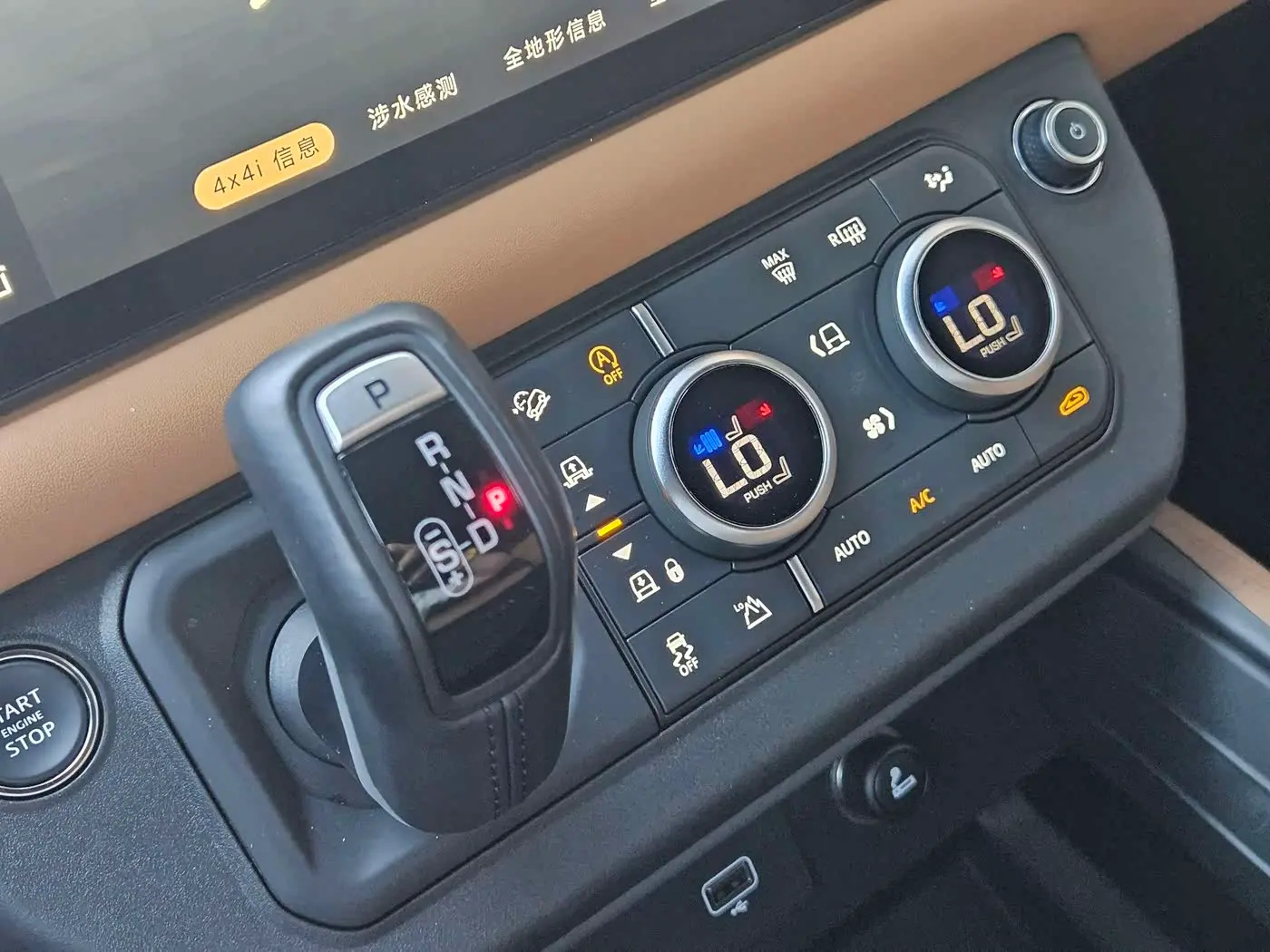 Land Rover Defender 2023 — Фото 16/20