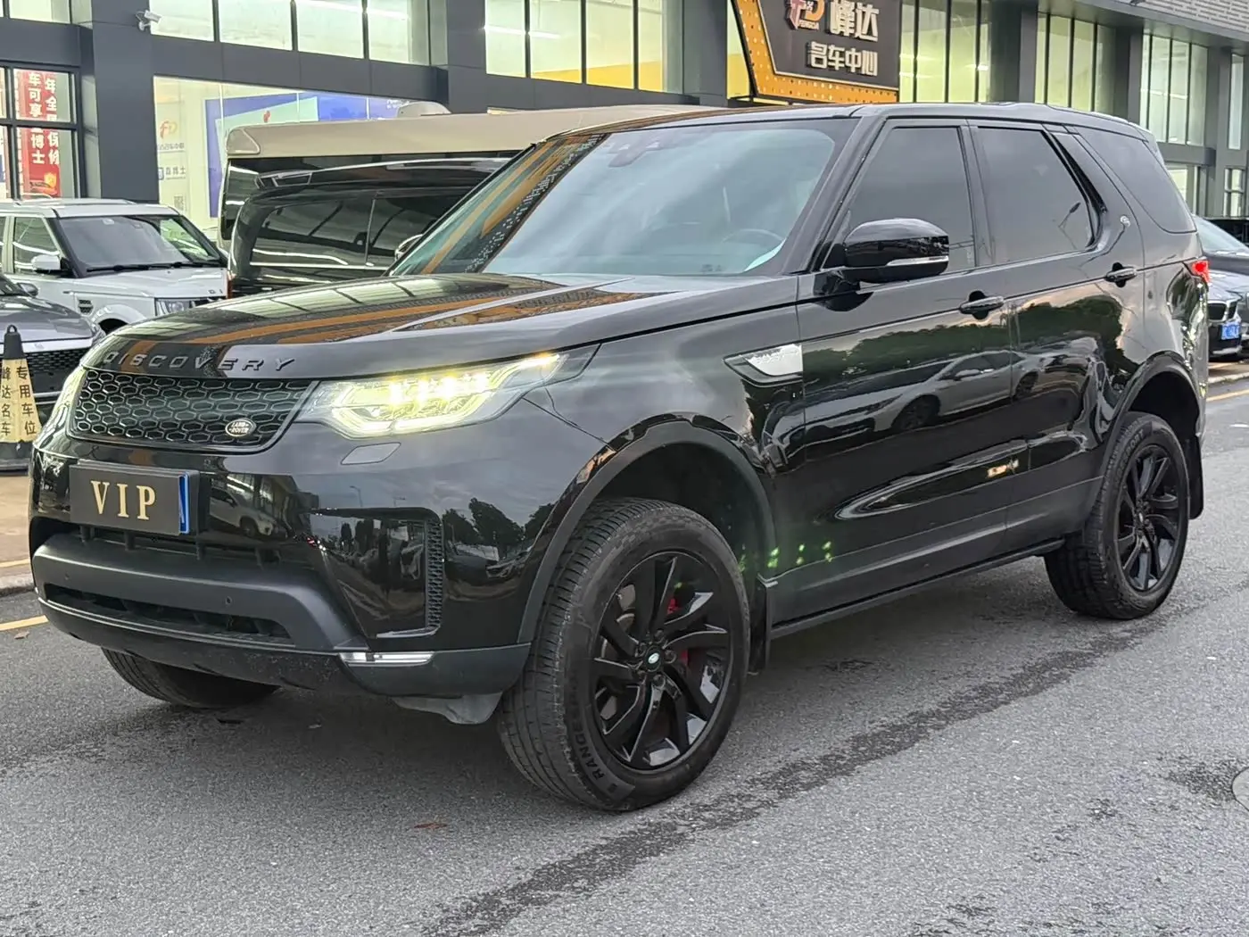 Land Rover Discovery 2017 — Photo 1/9