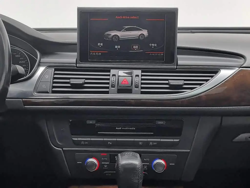 Audi A6L 2016 — Photo 12/20