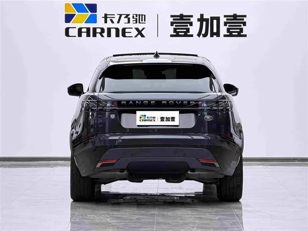 Land Rover Range Rover Velar 2024 — Photo 3/14