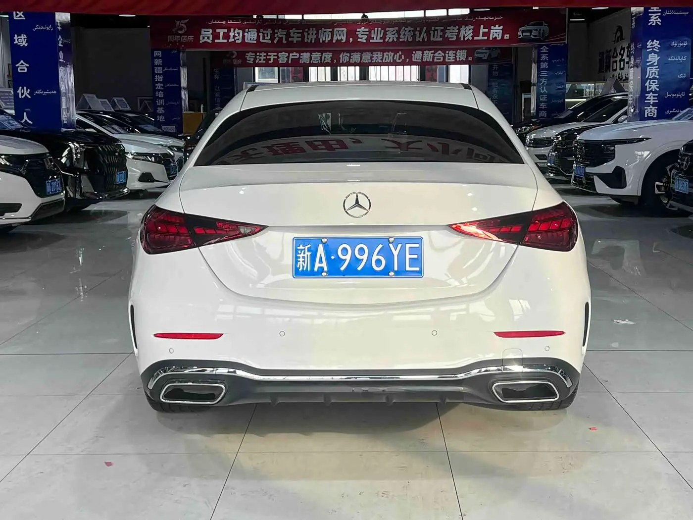 Mercedes-Benz C-Class 2023 — Фото 8/16