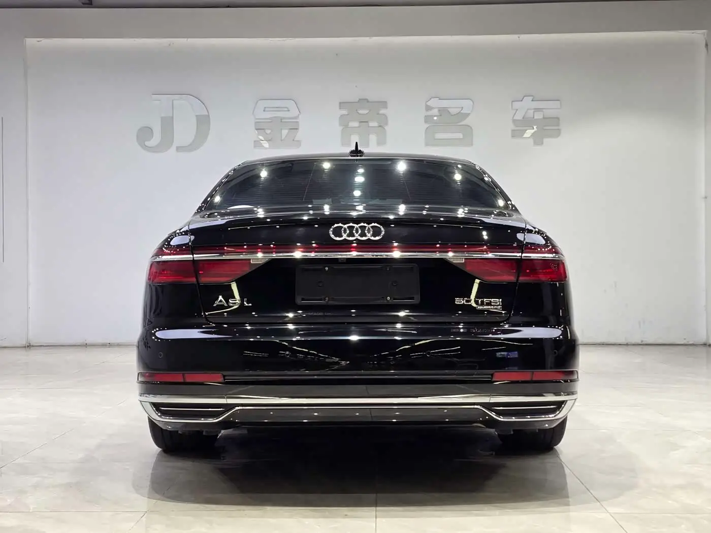 Audi A8 2020 — Photo 5/16
