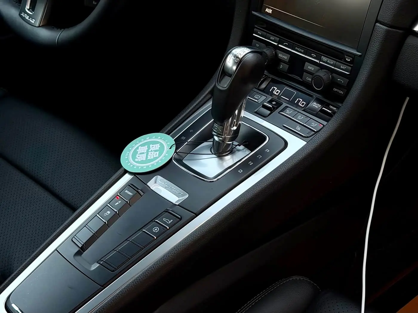 Porsche Cayman 2014 — Photo 13/20