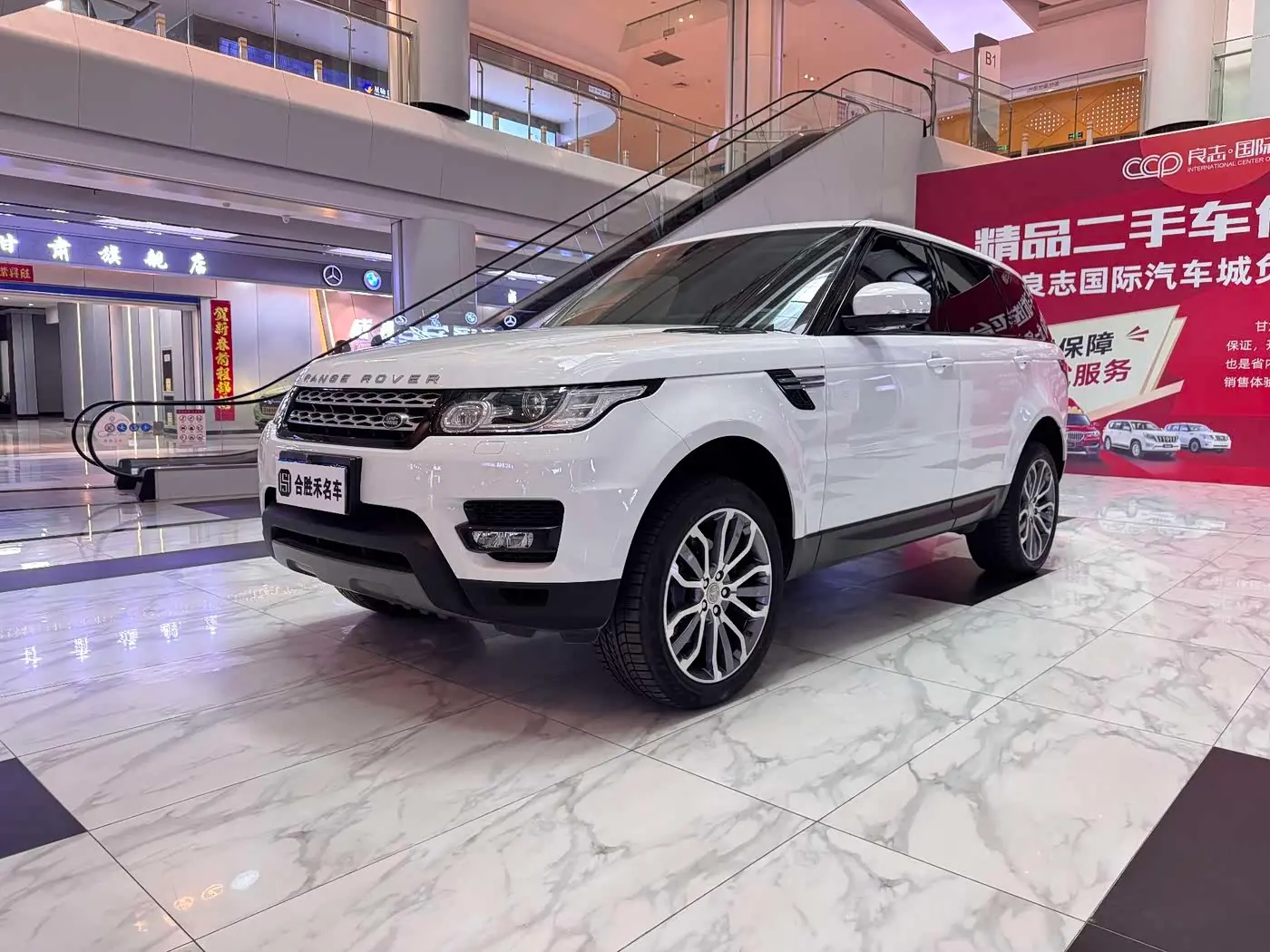 Land Rover Range Rover Sport 2017 — Фото 4/10