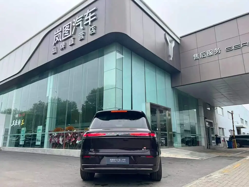 Voyah Auto VOYAH Taisan 2025 — ფოტო 5/20