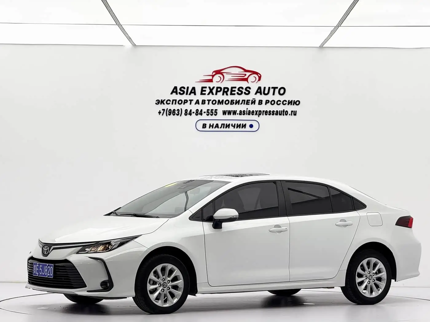Toyota Corolla, 2023