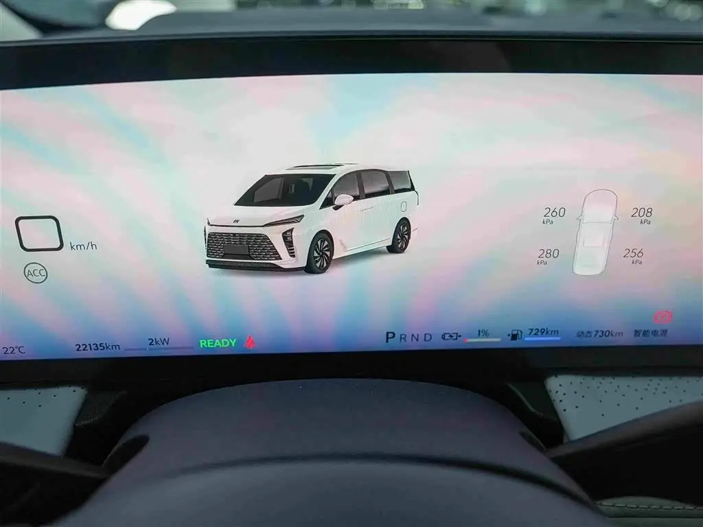 Buick GL8 New Energy 2025 — Şəkil 7/16