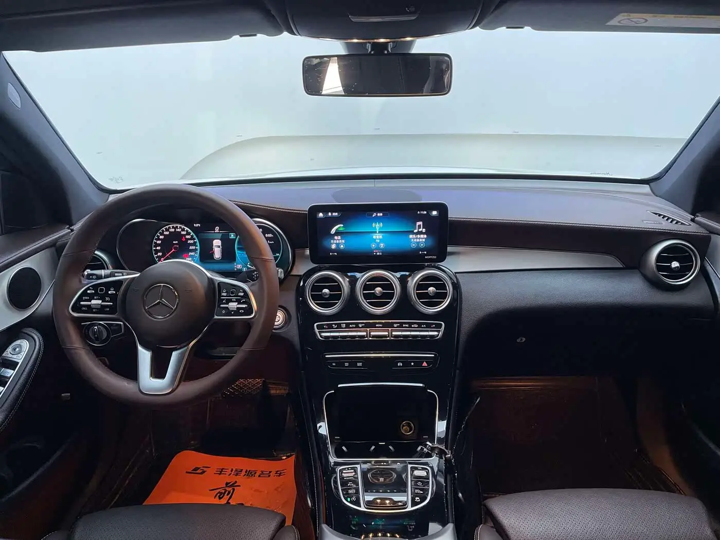 Mercedes-Benz GLC 2021 — Şəkil 9/13