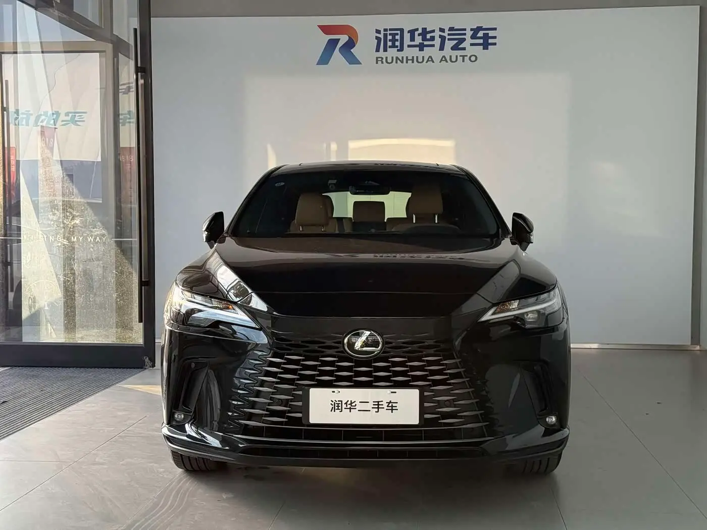 Lexus RX 2025 — Şəkil 2/16
