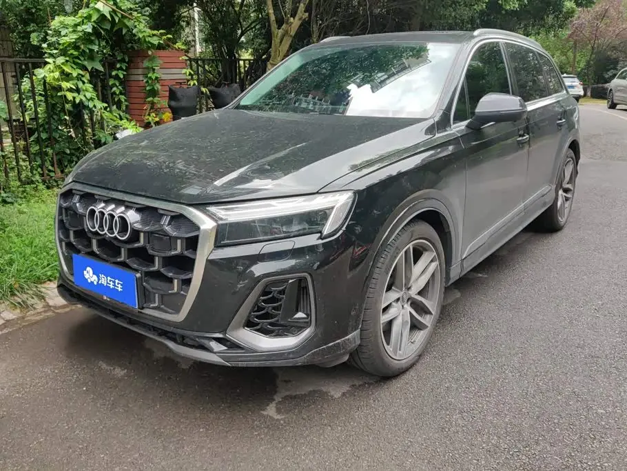 Audi Q7 2026 — Photo 1/16