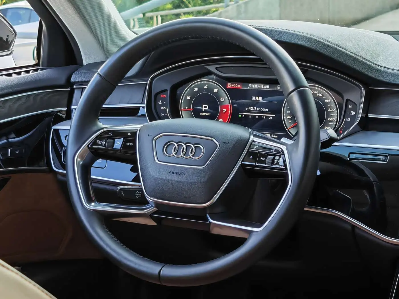 Audi A8 2020 — Photo 12/20