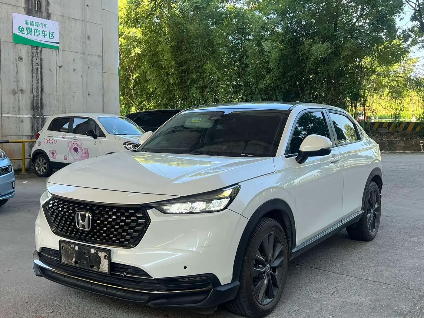 Honda XR-V, 2024