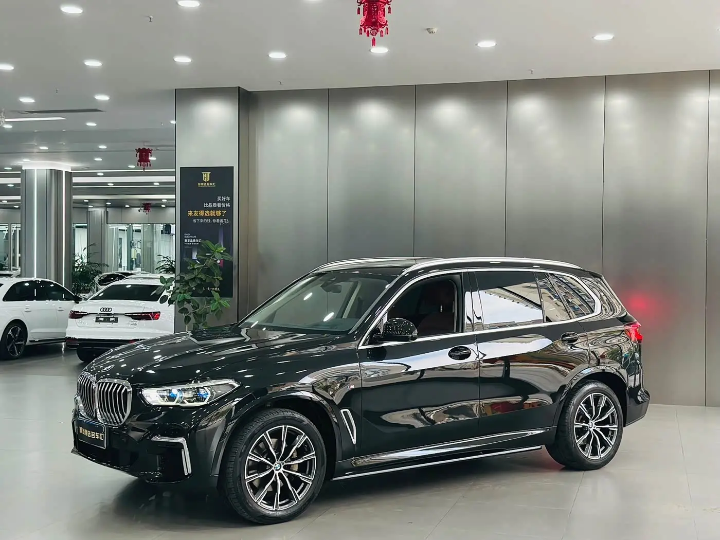 BMW X5 2023 — Photo 1/19