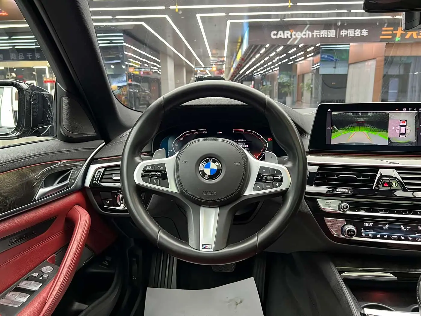 BMW 5 Series 2020 — Photo 7/18