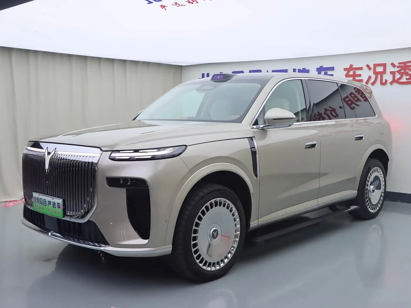 Voyah Auto VOYAH Taisan 2026 — Şəkil 1/20