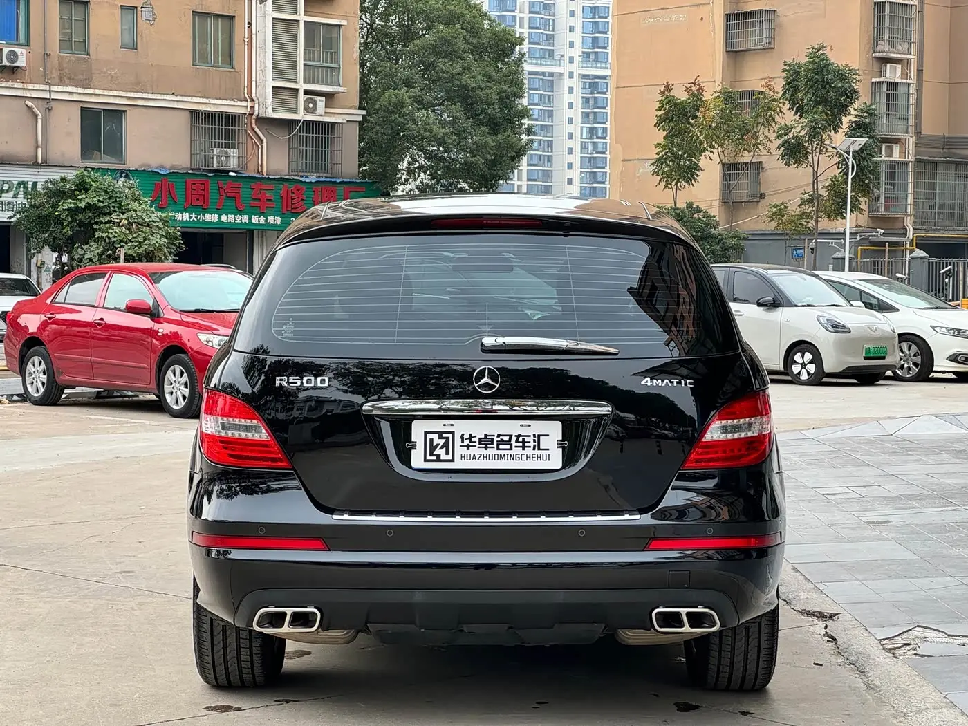 Mercedes-Benz R-Class 2011 — ფოტო 5/20