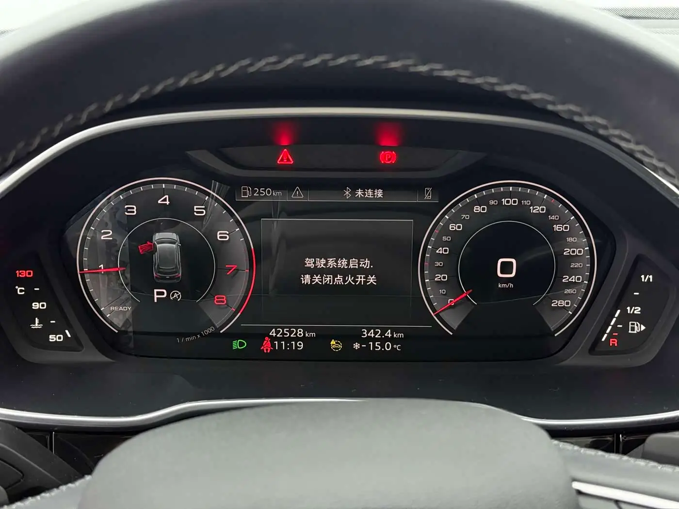 Audi Q3 2022 — Photo 9/20