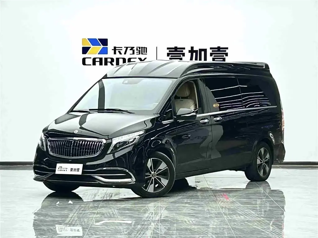 Mercedes-Benz V-Class 2023 — Photo 1/20