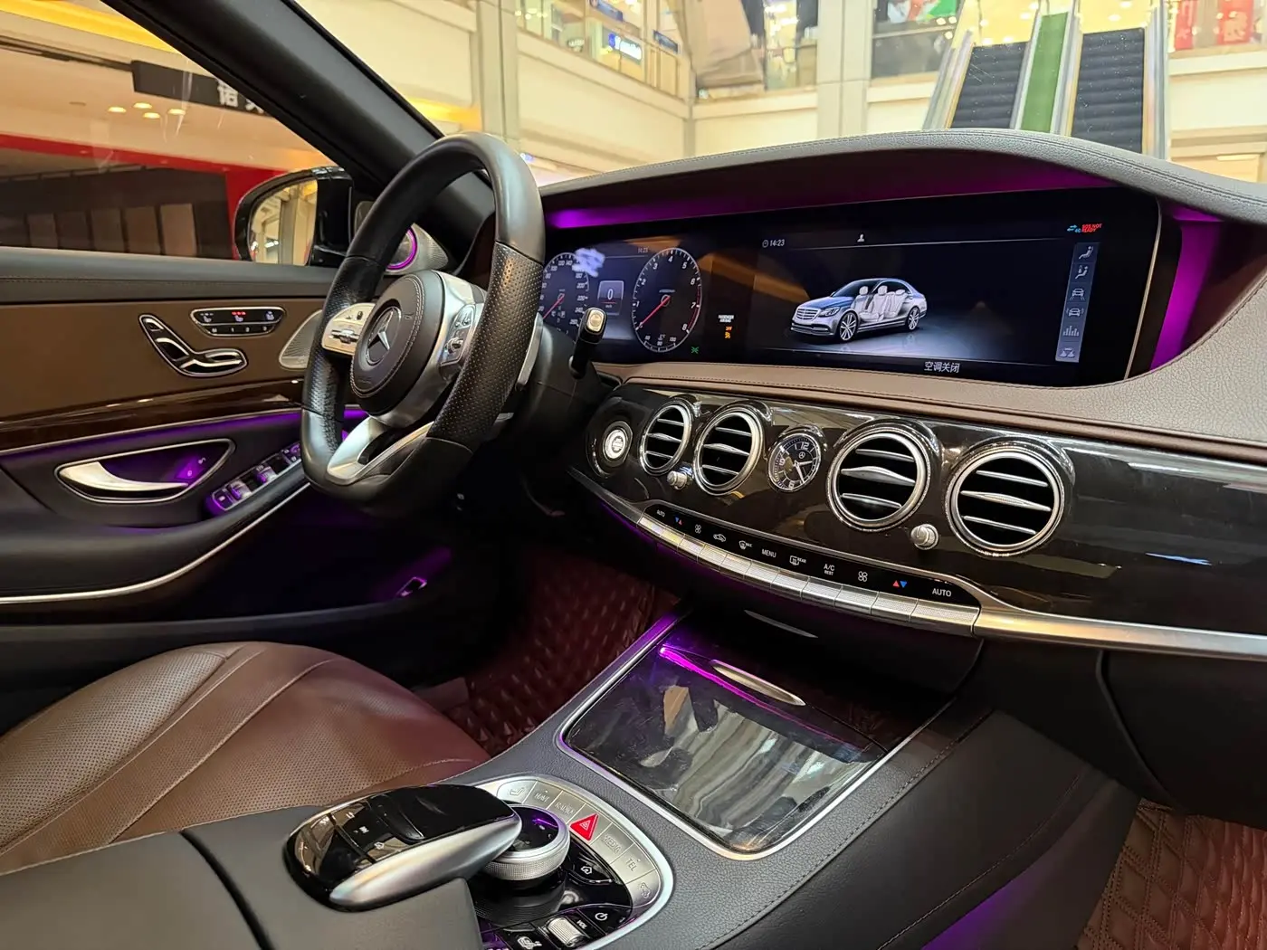 Mercedes-Benz S-Class 2017 — Photo 13/15