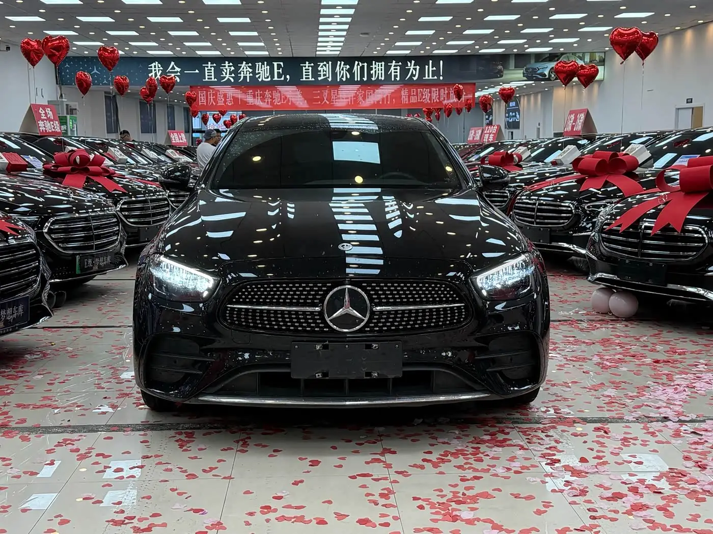 Mercedes-Benz E-Class, 2023