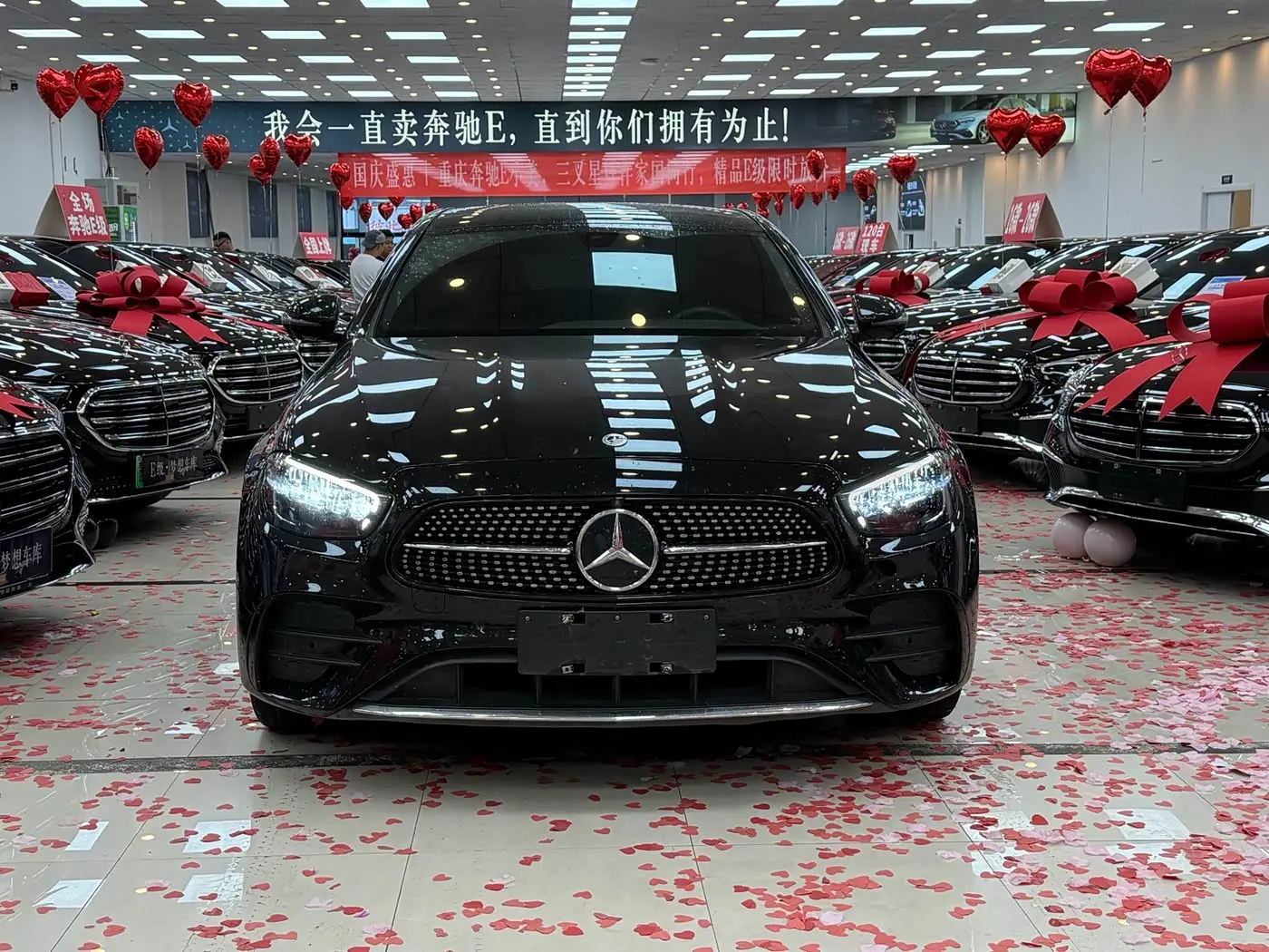Mercedes-Benz E-Class 2023 — Photo 1/20