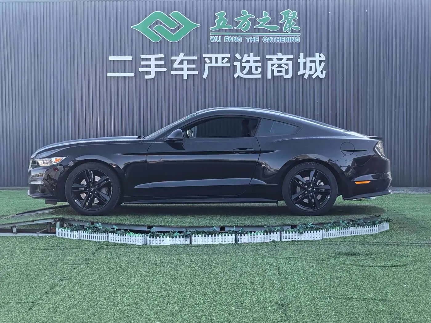 Ford Mustang 2017 — Фото 20/20