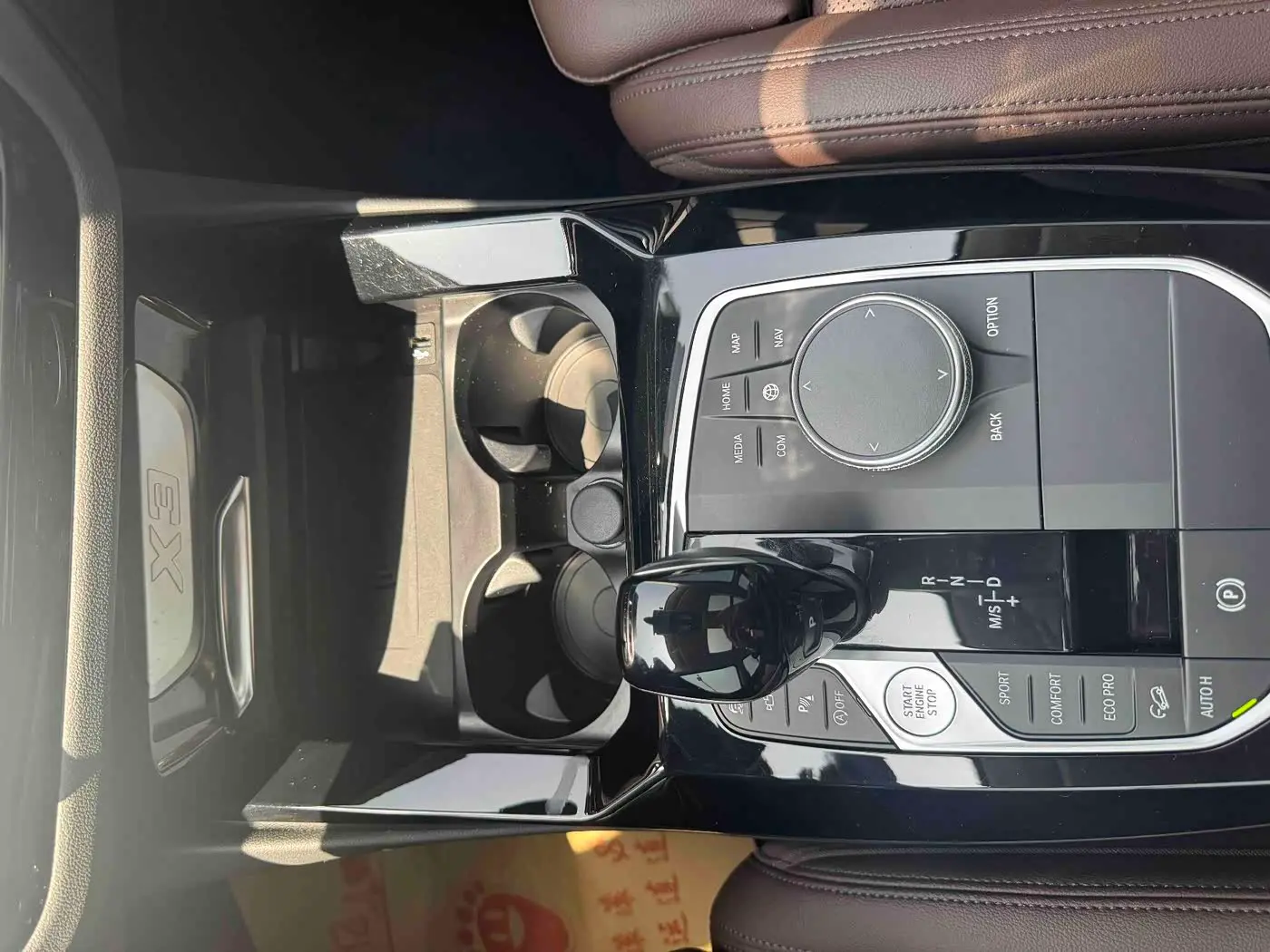 BMW X3 2023 — Photo 15/20