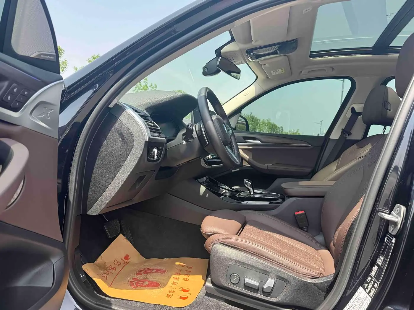 BMW X3 2023 — Photo 7/20