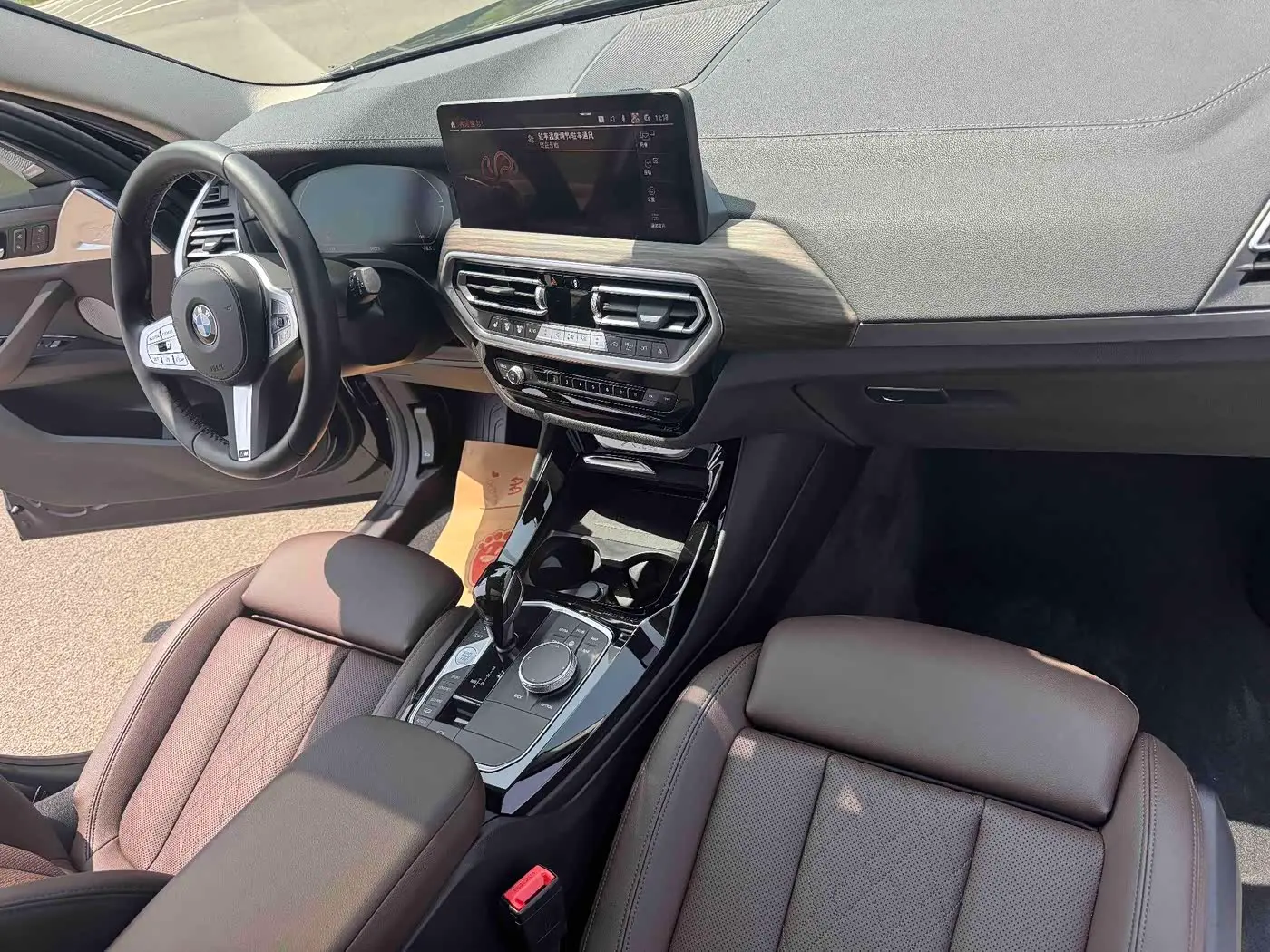 BMW X3 2023 — Photo 19/20