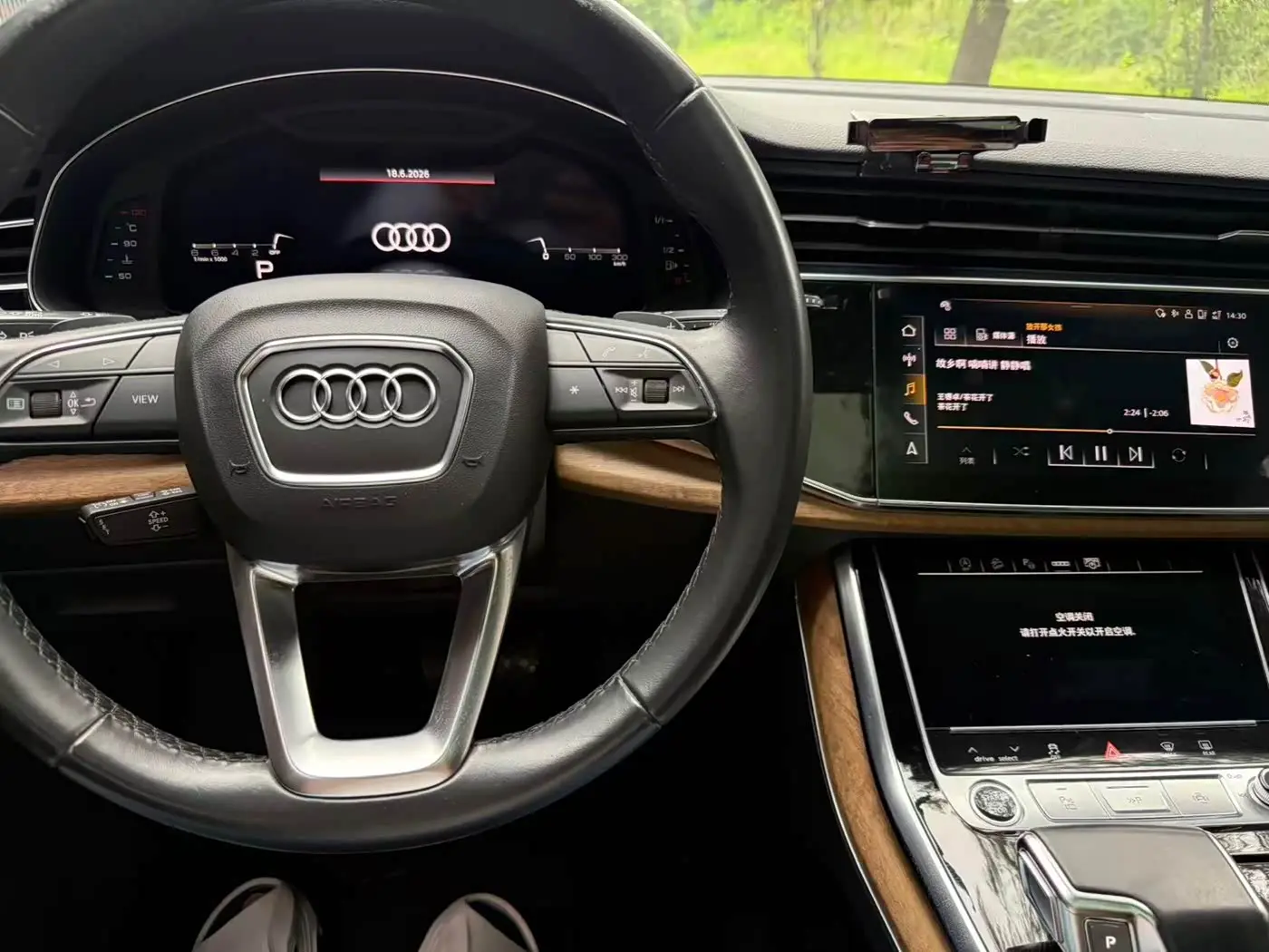 Audi Q7 2022 — Photo 10/16