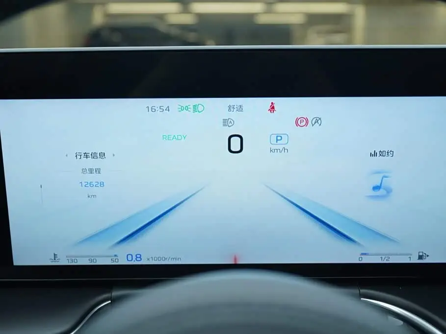 Hongqi H9 2025 — Şəkil 7/19