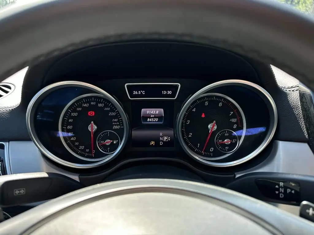 Mercedes-Benz GLE Coupe 2016 — Şəkil 12/20