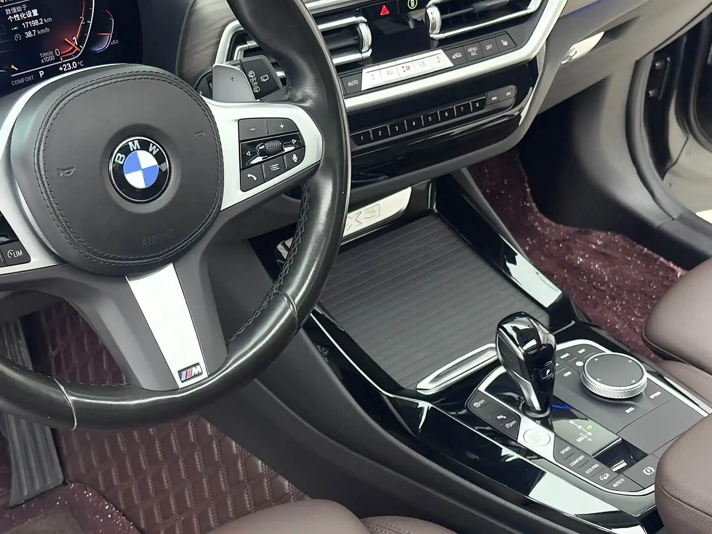 BMW X3 2022 — Şəkil 14/20