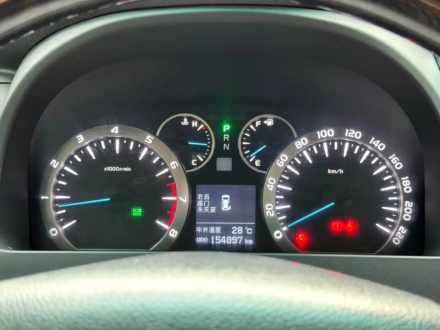 Toyota Alphard 2014 — ფოტო 5/20