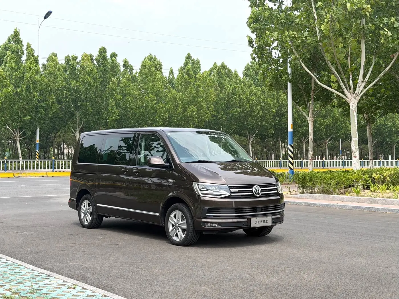 Volkswagen Multivan 2017 — Şəkil 5/20