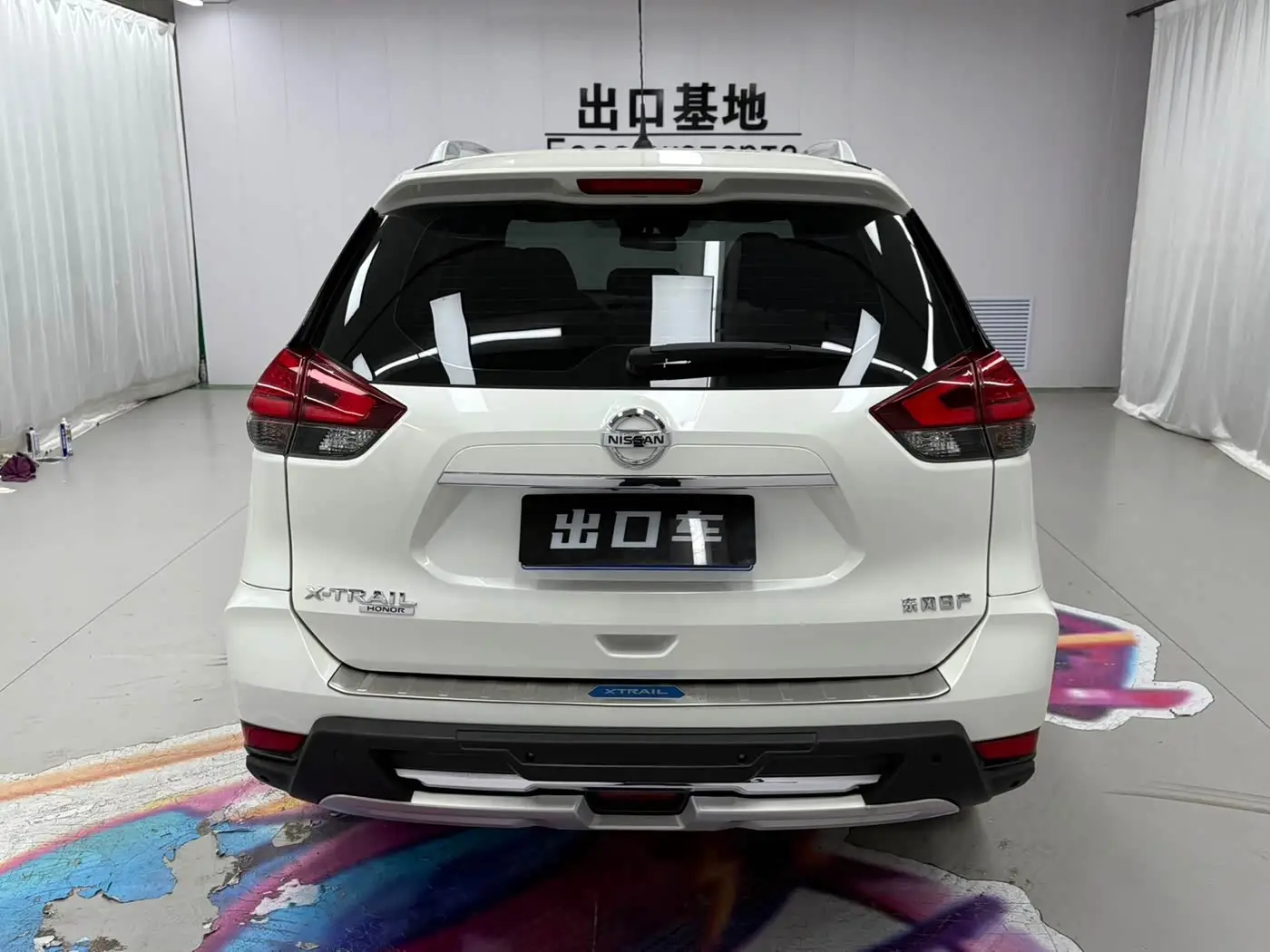 Nissan X-Trail 2022 — Şəkil 5/20