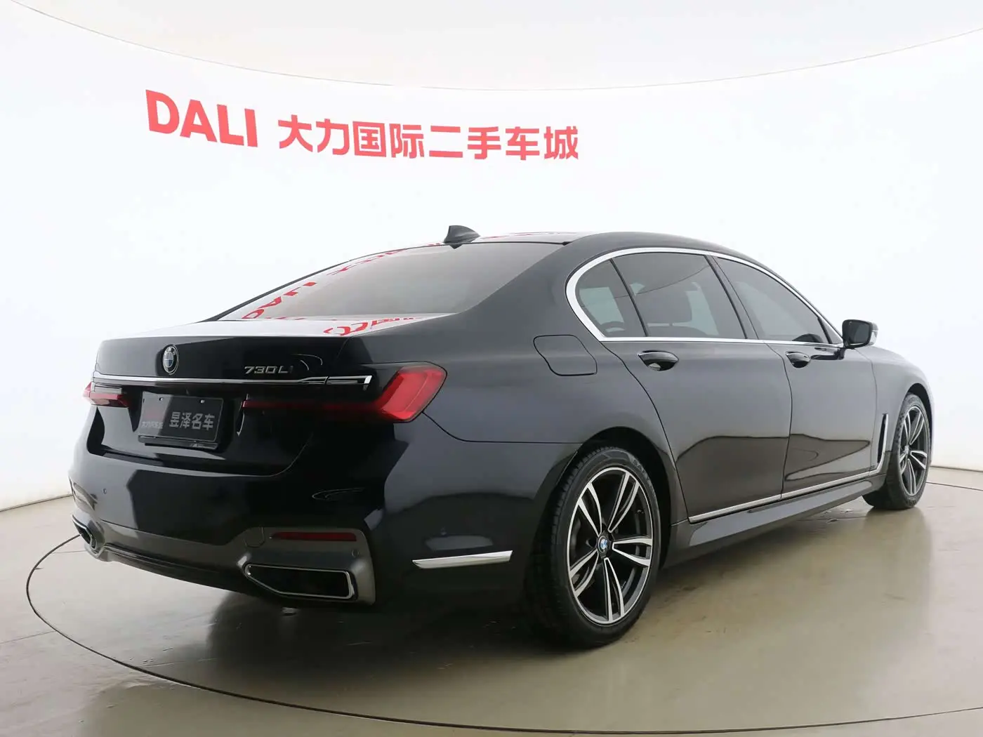 BMW 7 Series 2020 — Şəkil 4/16