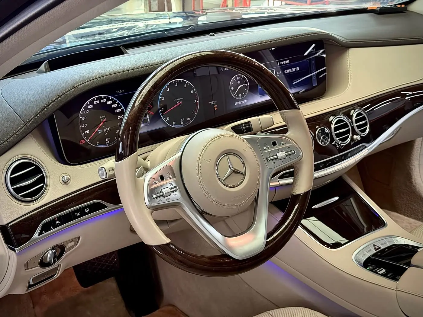 Mercedes-Benz S-Class 2018 — Photo 12/18