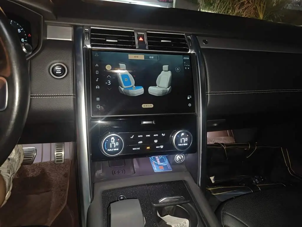 Land Rover Discovery 2021 — Photo 9/20