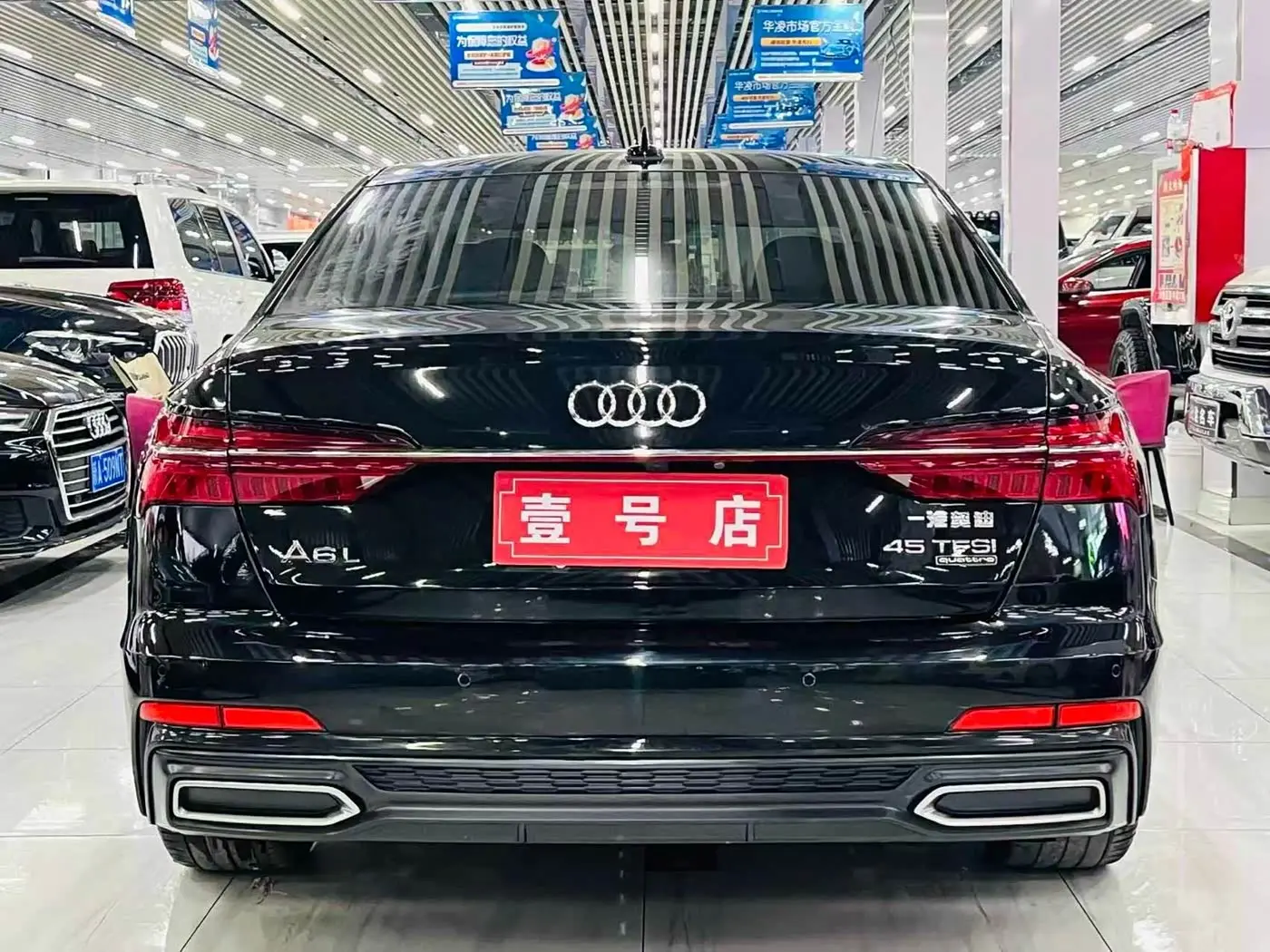 Audi A6L 2021 — Photo 5/16